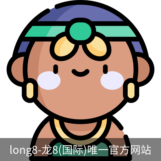 long8官网